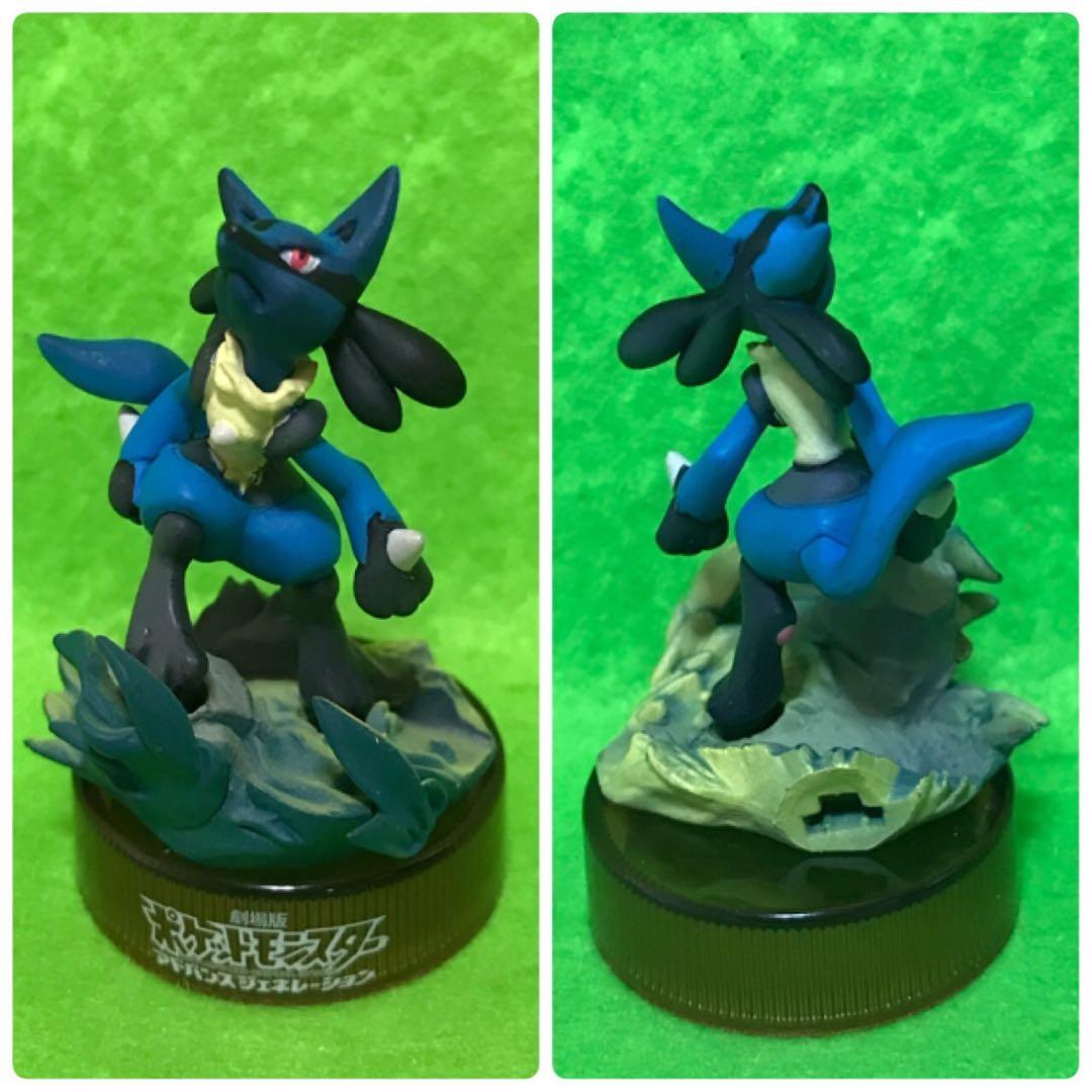 当時物　ポケモン　いろいろ16個セット！