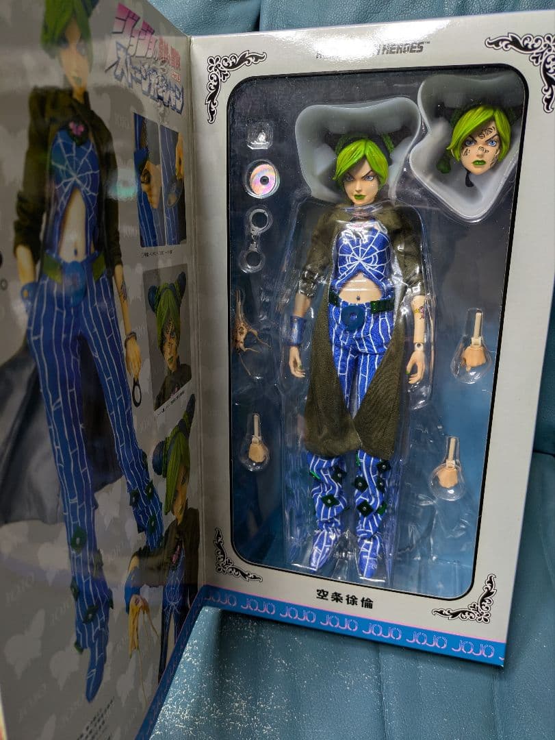 メディコムトイ　リアルアクションヒーローズ　空条徐倫　ジョジョの奇妙な冒険