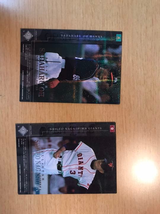 フィールドオブナイン