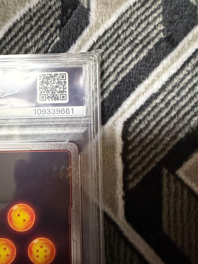 フュージョンワールドFB03-140 孫悟空:GT スーパーパラレル PSA10