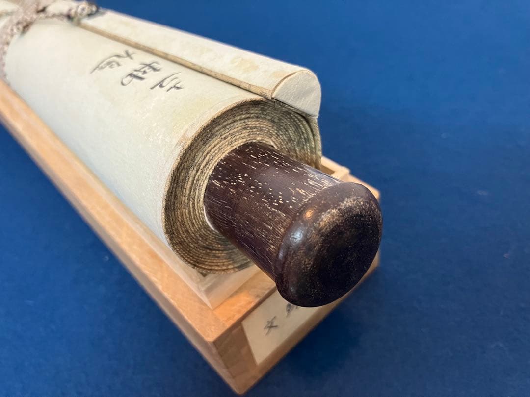 和田三造【鳩】紙本　掛軸（日本画・洋画）