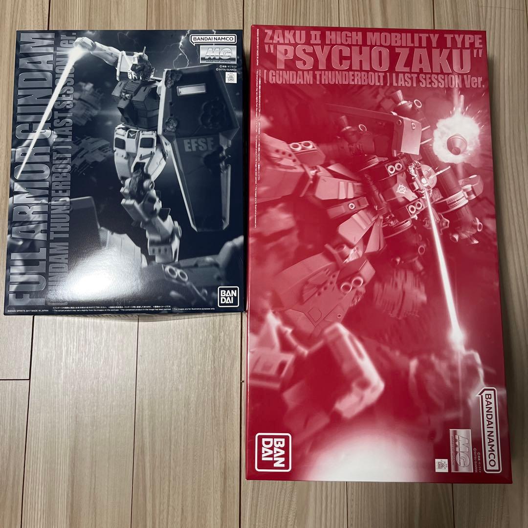 【最安値】MG 1/100 サイコ・ザク&フルアーマー・ガンダム　サンダーボルト