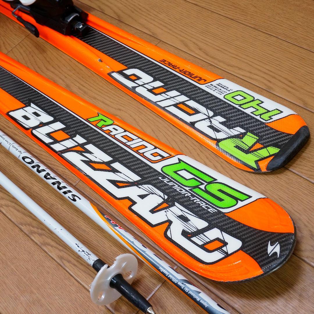メンテ済 140cm 靴25cm BLIZZARD 中高生向き スキーセット