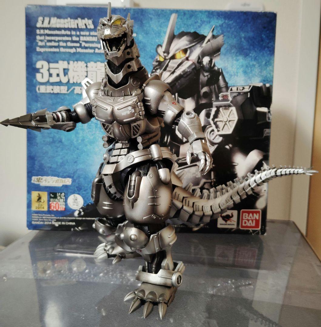 S.H.MonsterArts 3式機龍（重武装型/高機動型）