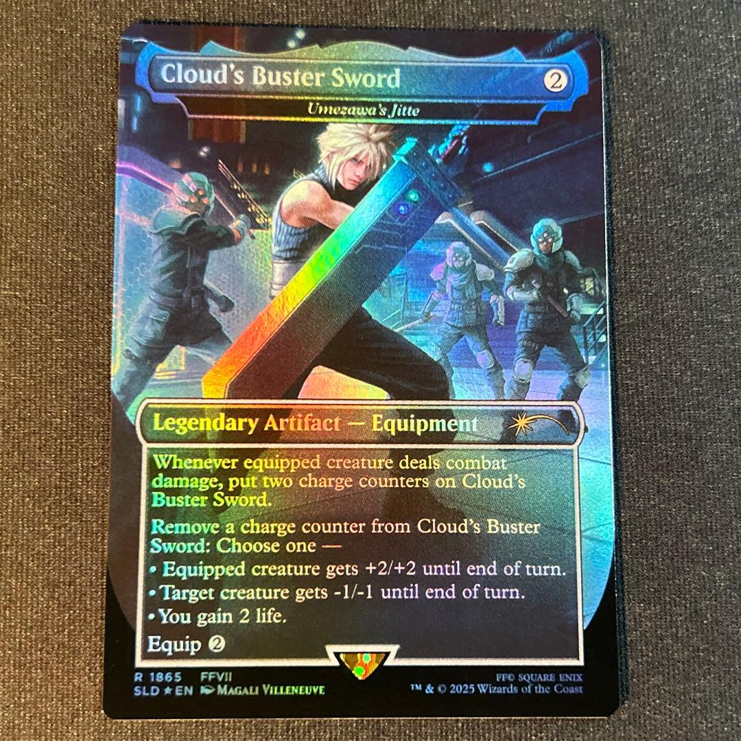 sws様 リクエスト 7点 まとめ商品