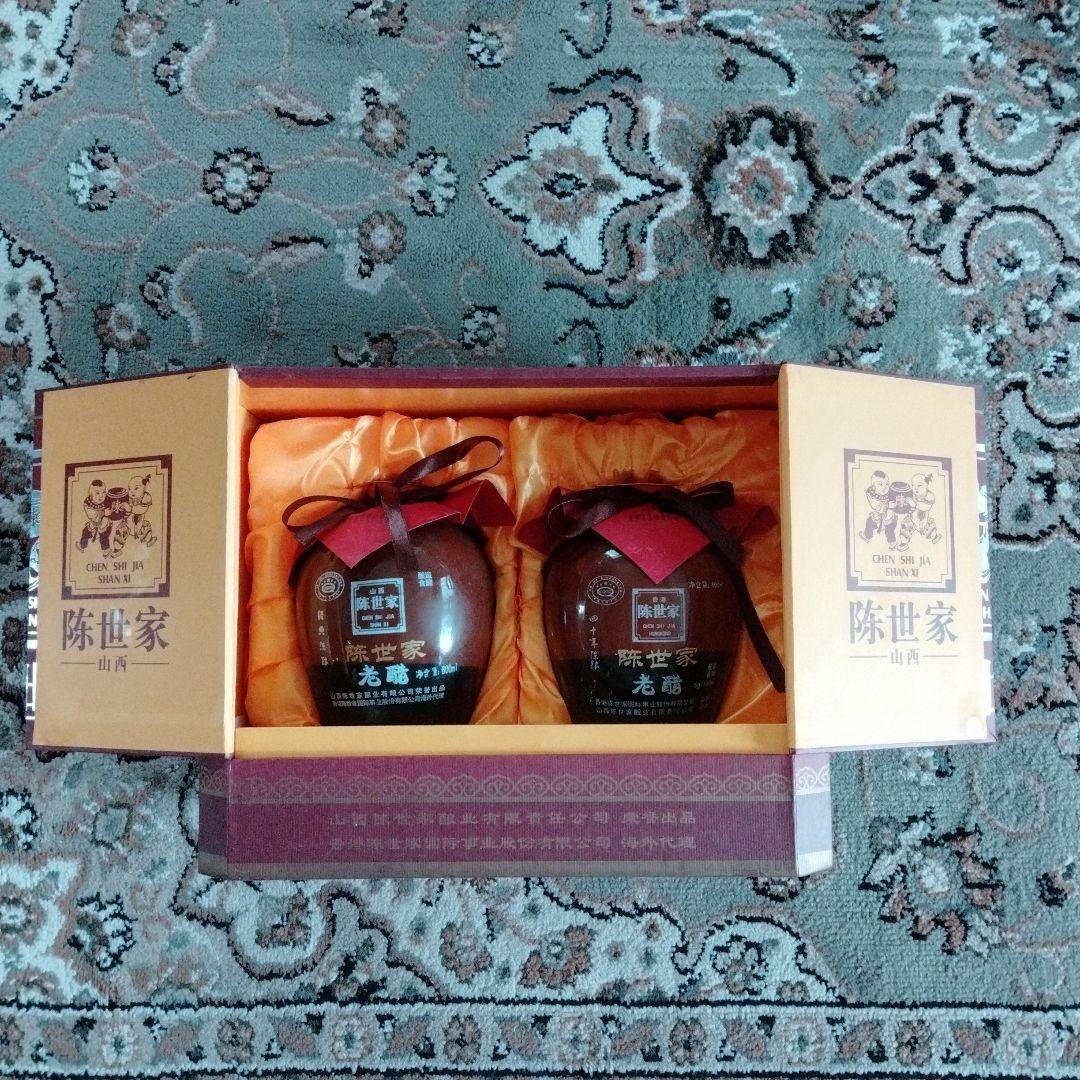 中国最高級[陳世家]高粱酒と同じ製造法陳年山西老醋2011年製希少貴重二本セット