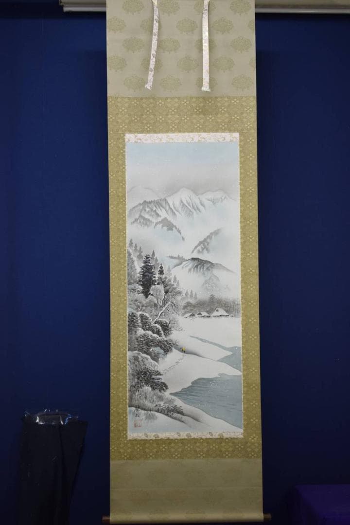 真作/葛谷聖山/雪景山村図/布袋屋掛軸HD-567