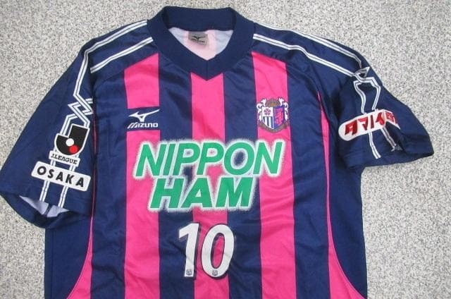 大久保嘉人セレッソ大阪ユニフォーム1999～03年10番時代ミズノ製　訳アリ状態