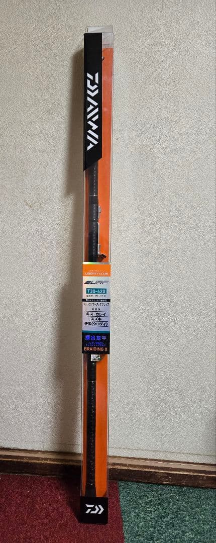 ダイワ リバティクラブ サーフ T30-420