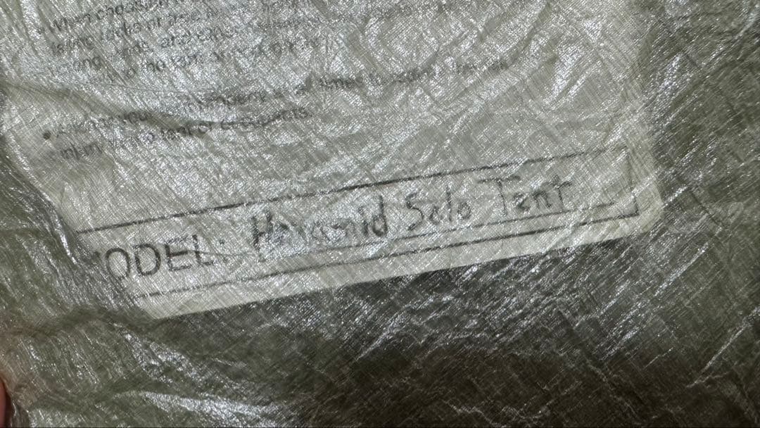 【絶版】zpacks hexamid solo tent