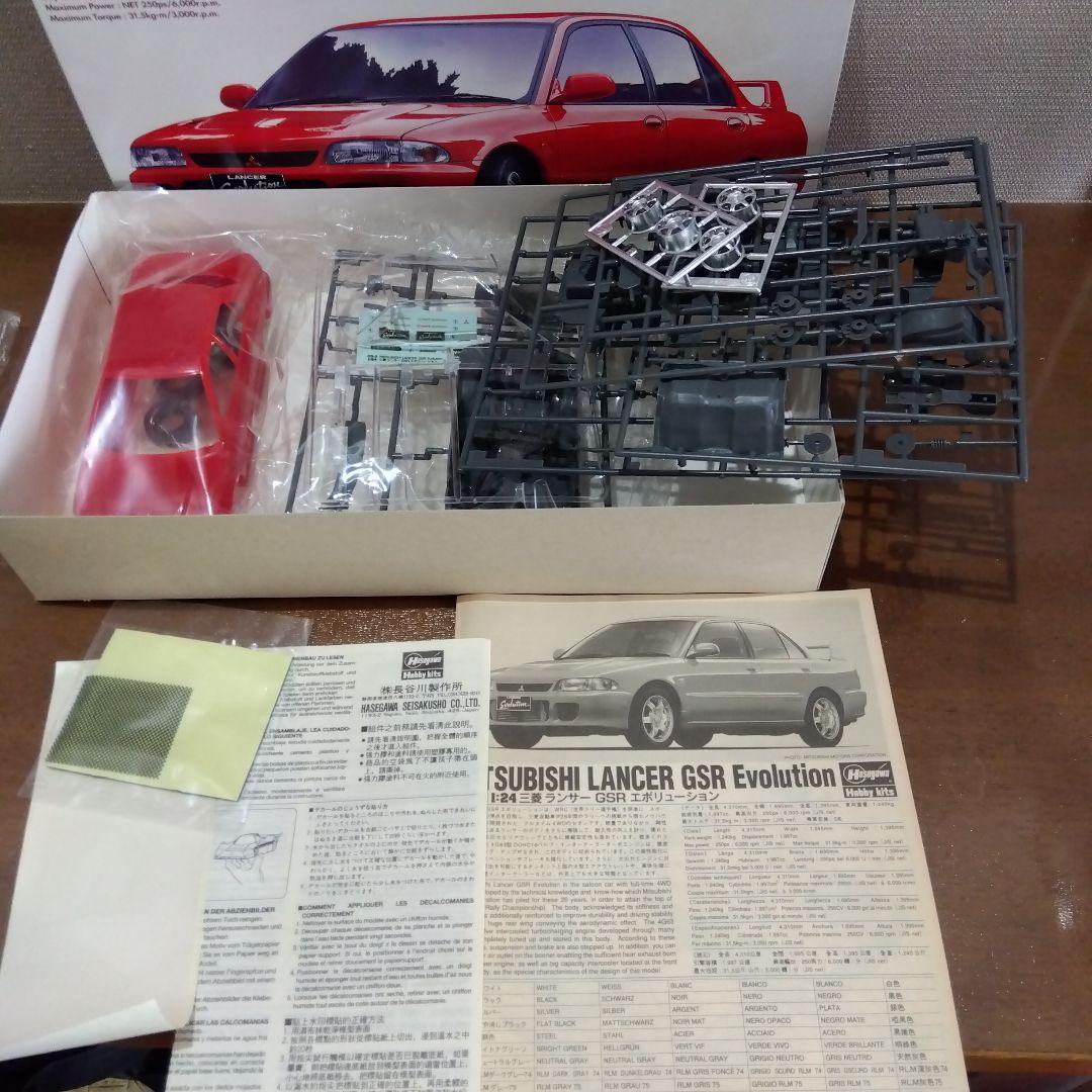 ハセガワ　ランサーエボリューション　1