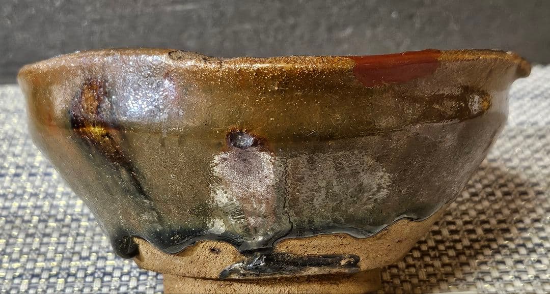 桃山時代～江戸時代初期　古瀬戸　天目茶碗　 茶道具　桃山茶陶　伝世品　茶人書付箱