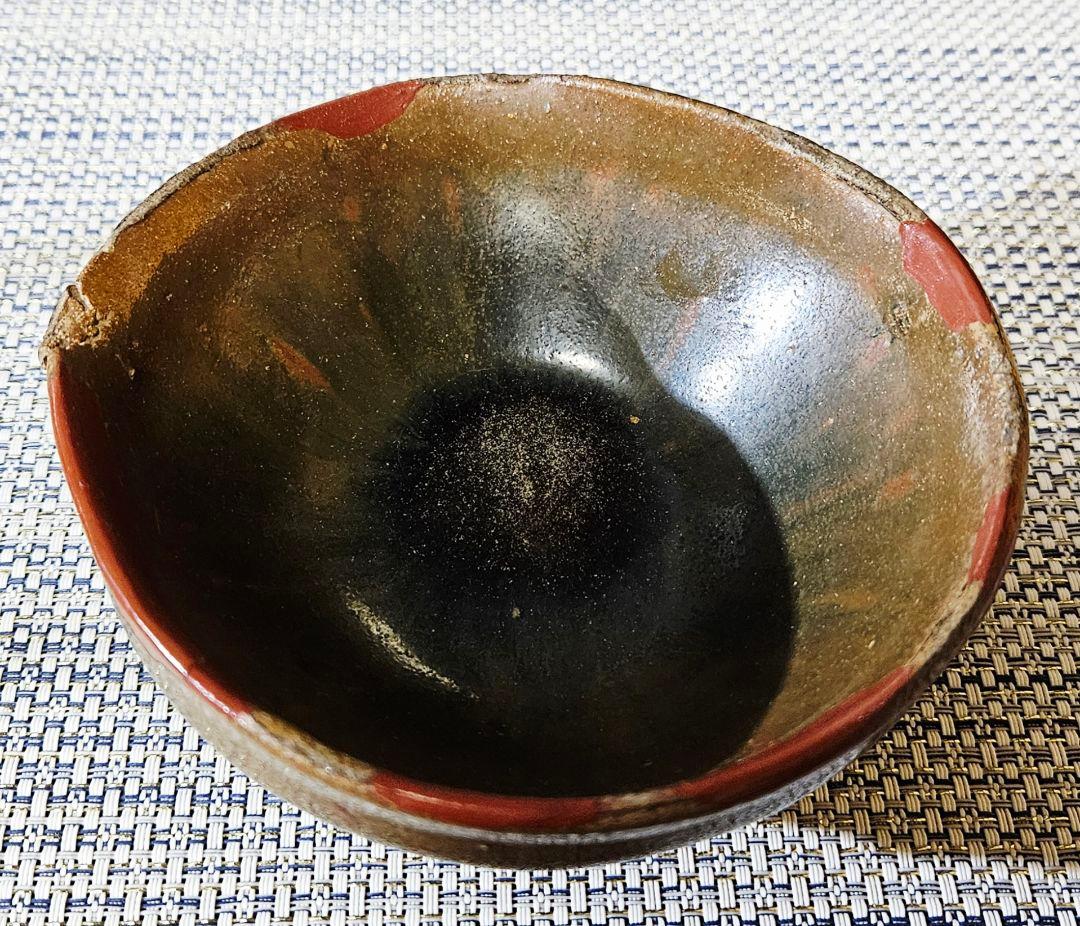 桃山時代～江戸時代初期　古瀬戸　天目茶碗　 茶道具　桃山茶陶　伝世品　茶人書付箱