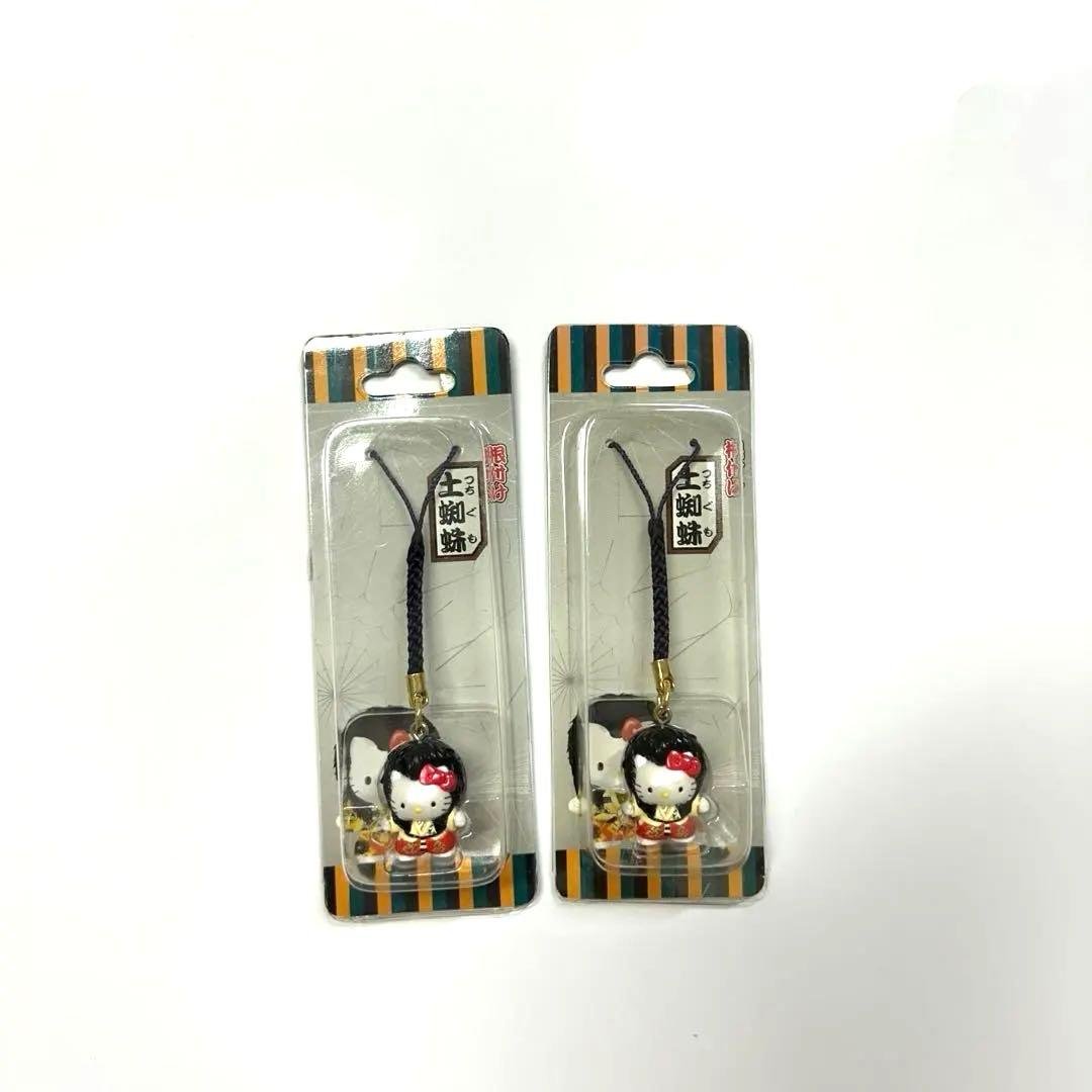 HELLOKITTY＊ハローキティ歌舞伎2002＊