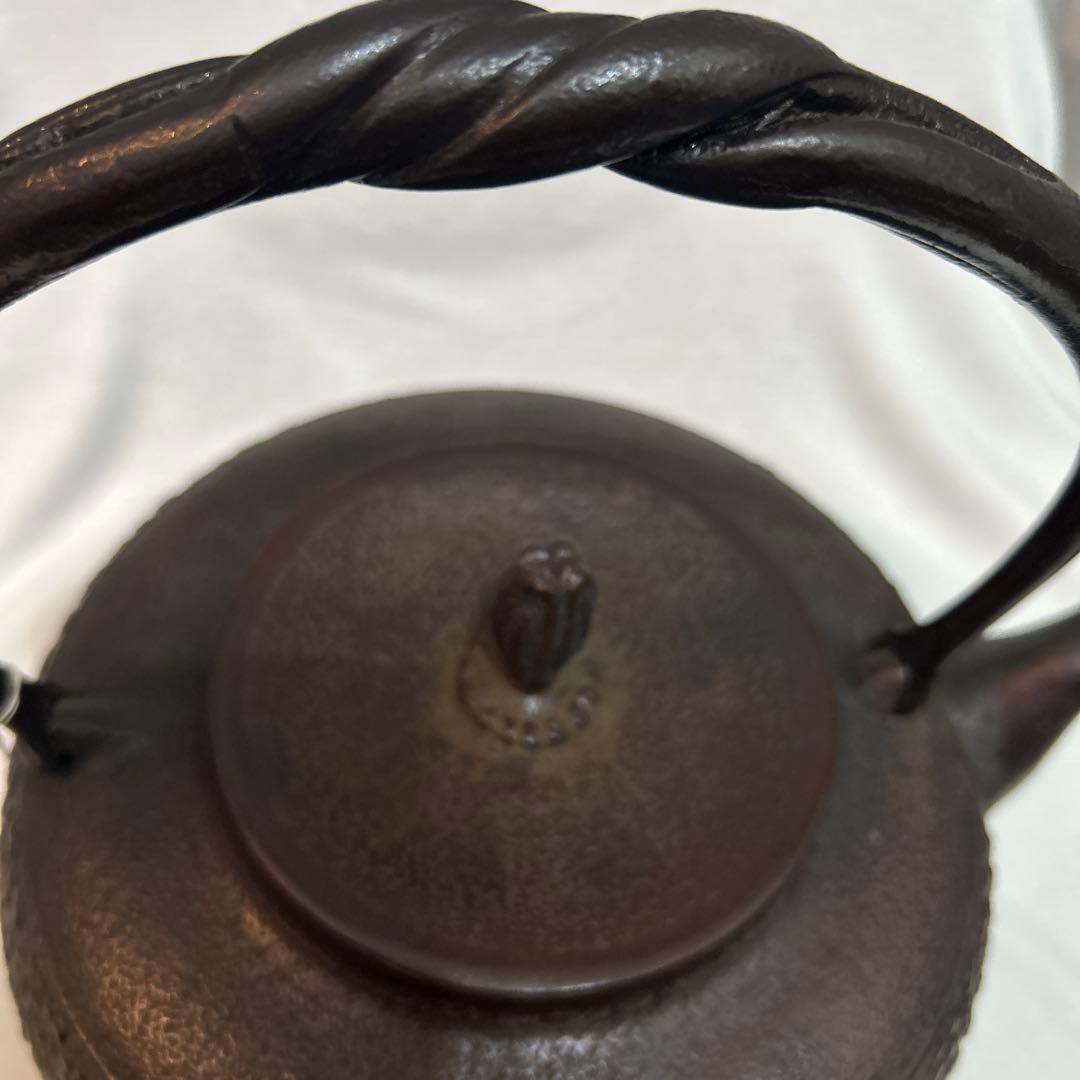 南部鉄器　鉄瓶　盛栄堂　スズミ桜