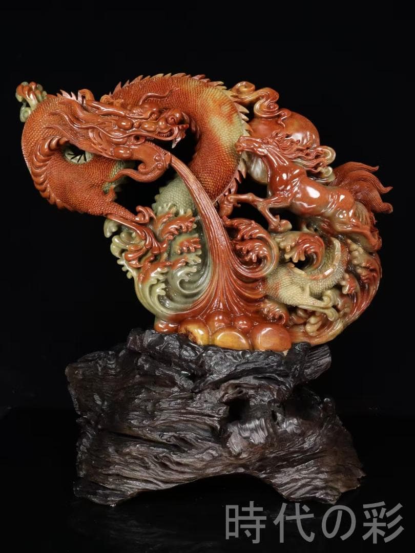 中国古美術 寿山石高山石 龍馬精神 巧色鏤空 重器 細密彫 手彫り 在銘 擺件