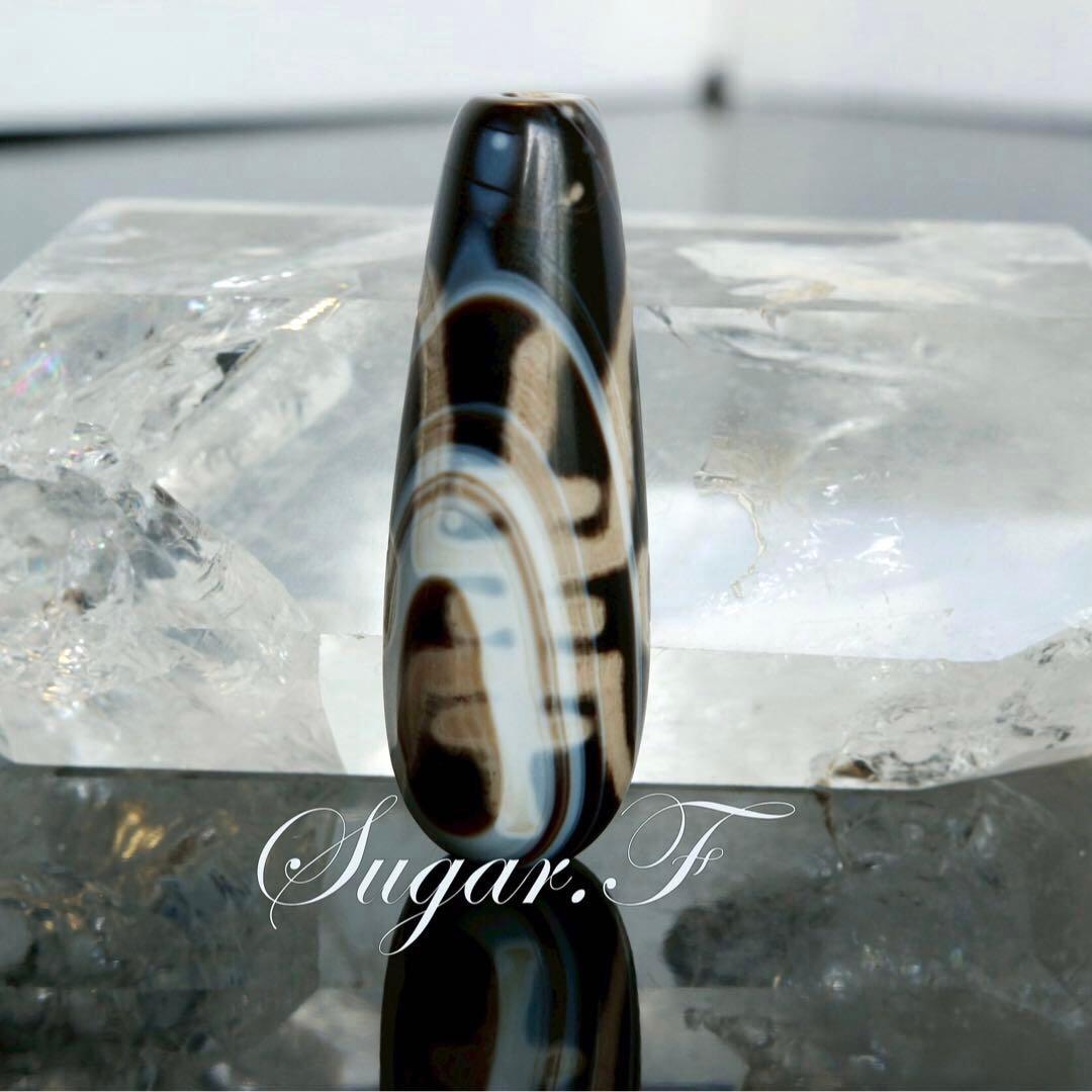 二眼福寿天珠　希少老天珠