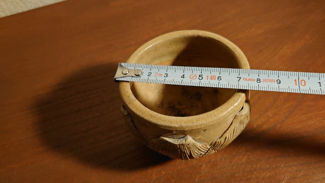 黄瀬戸　香炉　蔵出し　１客