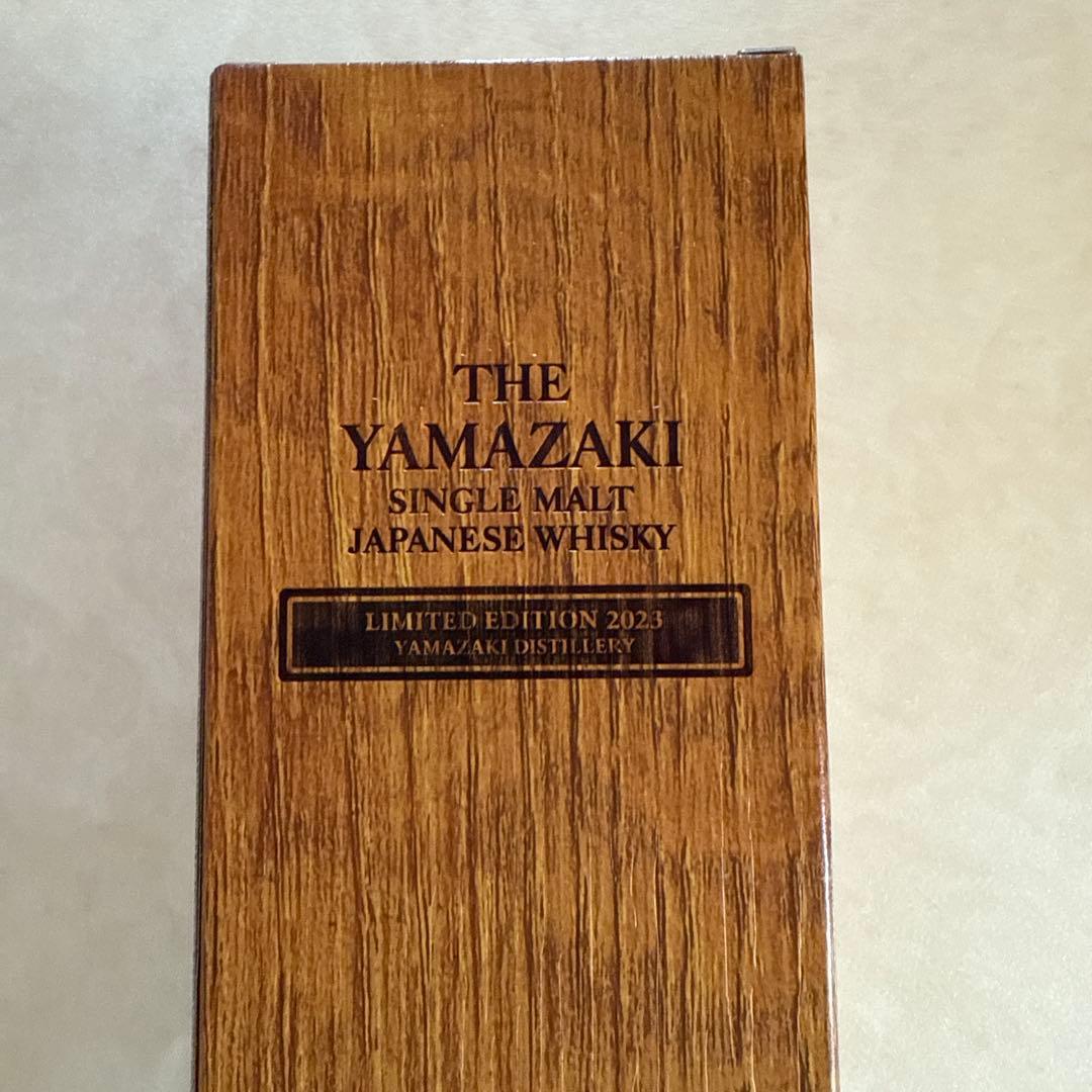 サントリー 山崎 シングルモルトウイスキー リミテッドエディション 2023