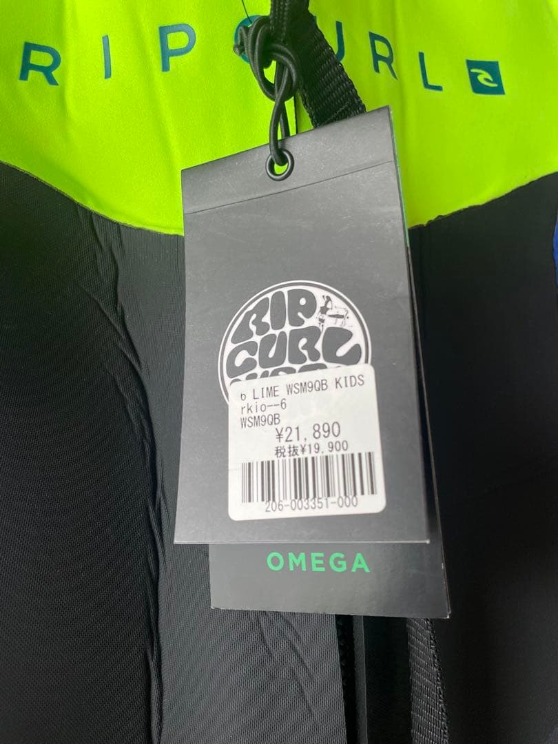 ウェットスーツ　新品　キッズ　 Rip Curl OMEGA サイズ6