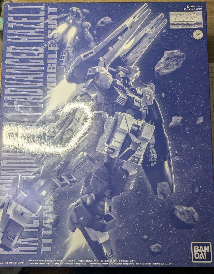 ガンダム TR-1 アドバンスヘイズル+フルドド１【実戦配備カラー１】