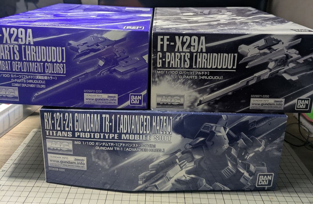 ガンダム TR-1 アドバンスヘイズル+フルドド１【実戦配備カラー１】