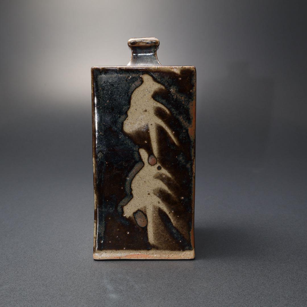 浜田庄司　柿釉きび文角瓶　人間国宝　民藝　R1408K3