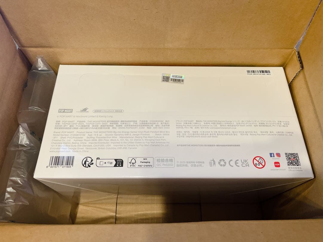 ゆるっとヴェノム