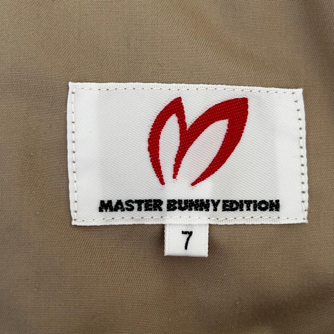 MASTER BUNNY EDITION パンツ　ホワイト　ワッフル生地