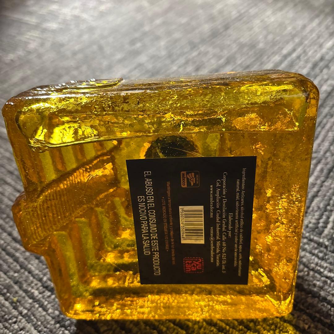 EL SEMBRADOR Xtabentún