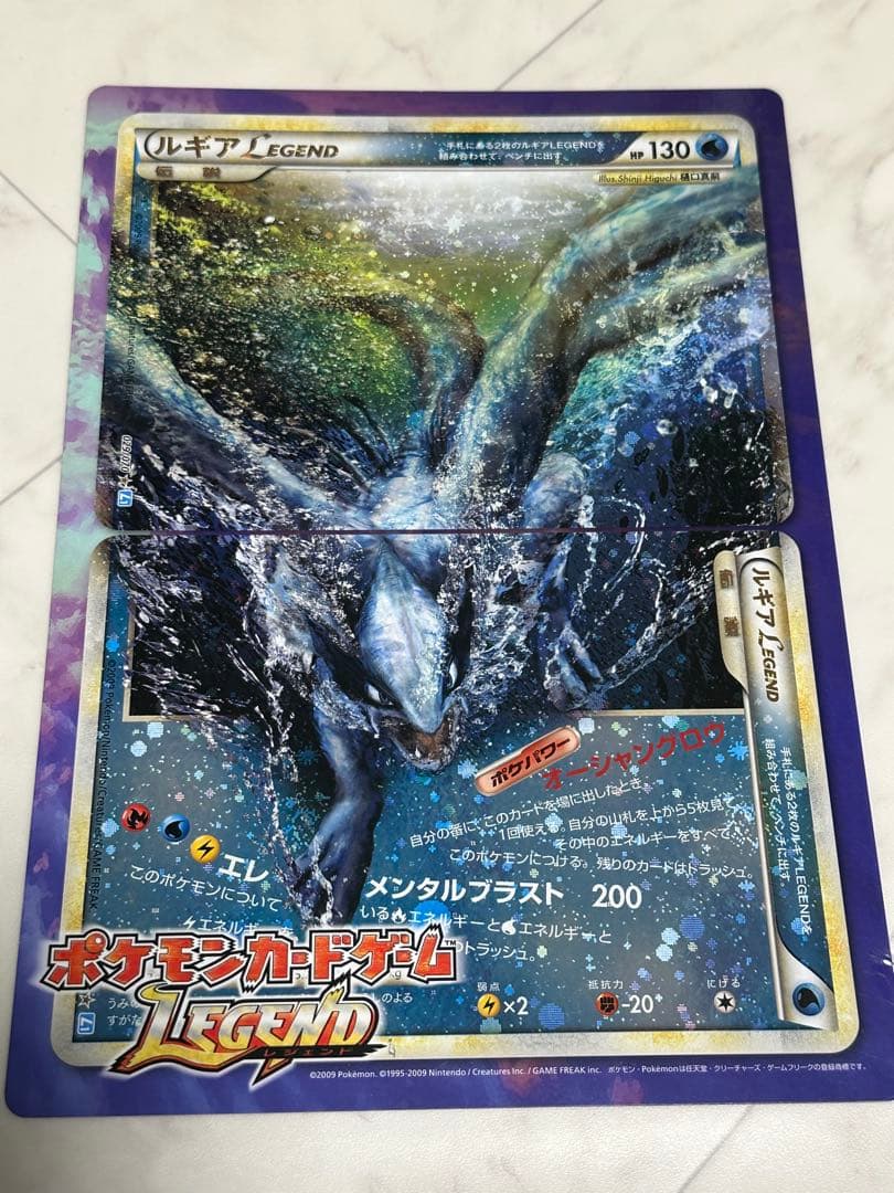 ホウオウ・ルギア Legend ジャンボカード（傷あり特価）