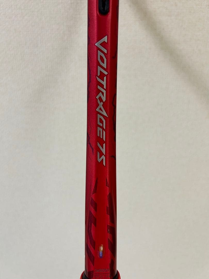 ボルトレイジ7S YONEX ソフトテニスラケット