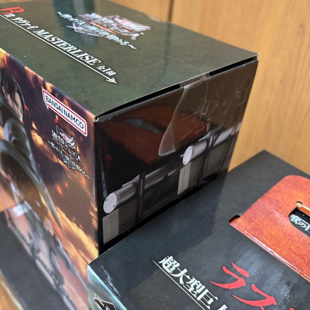 進撃の巨人 一番くじ 〜獣の巨人は俺が仕留める〜