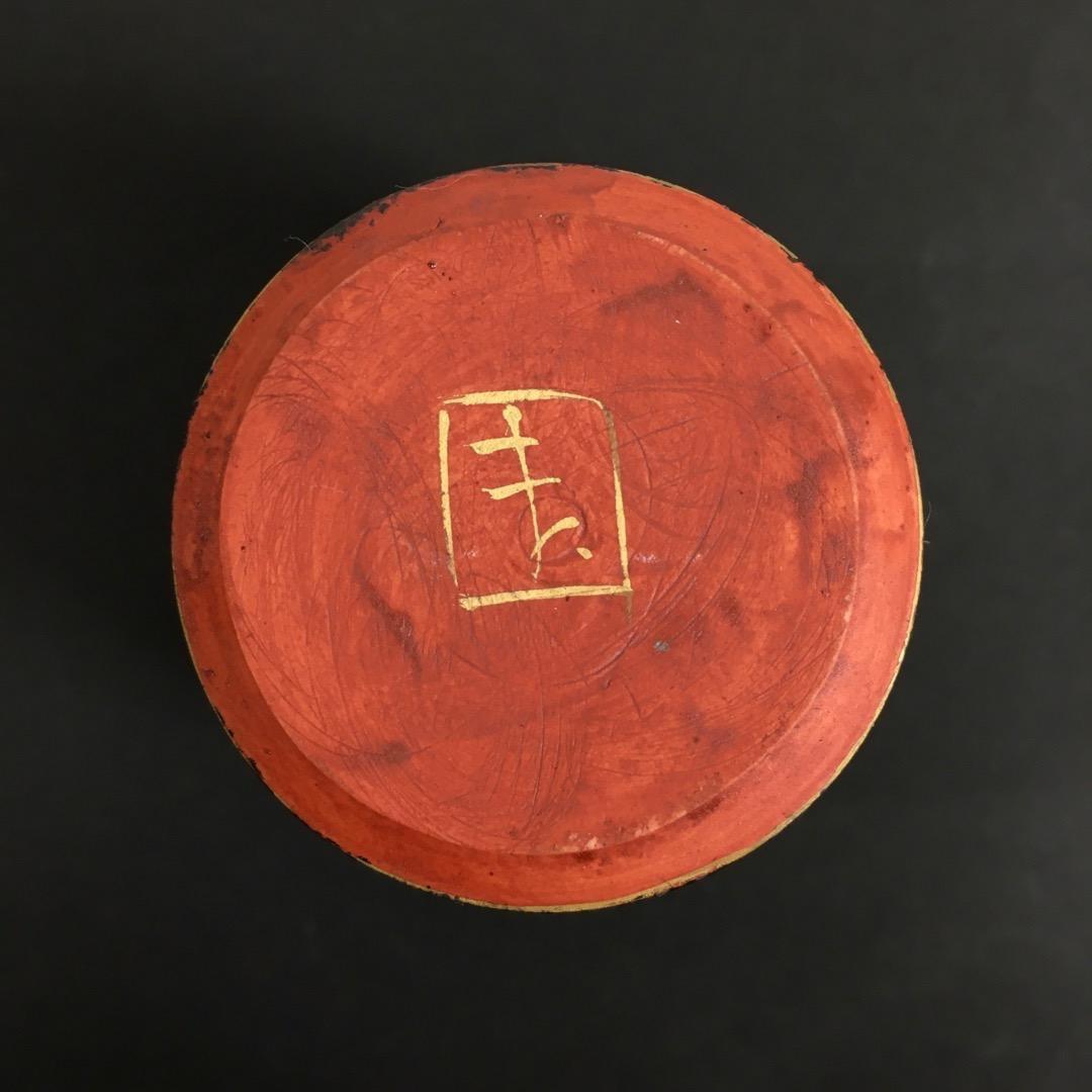 ○前田正博 [未使用無傷完品] 色絵花入 茶道具 共箱/共布 魂の作品 真作保証