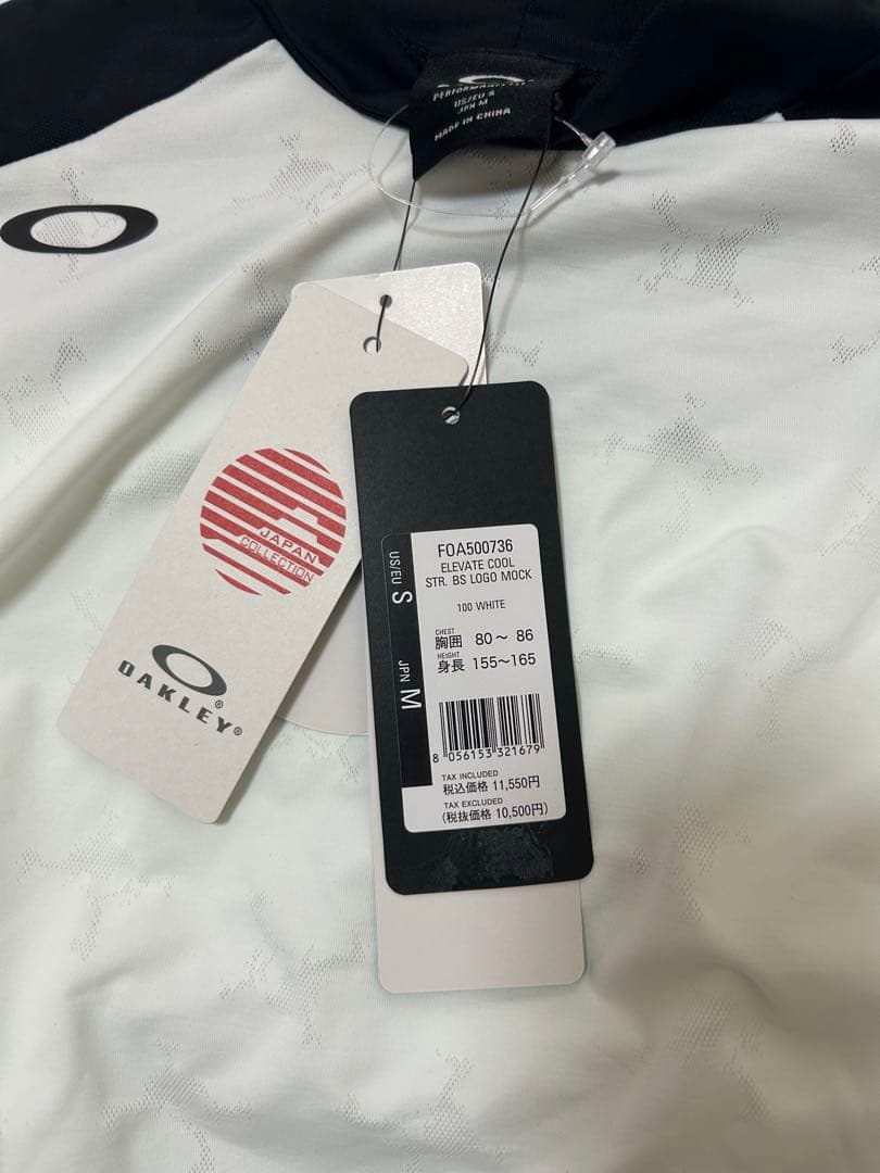 新品　Mサイズ　オークリー スカルロゴメッシュバイカラーモックネックシャツ