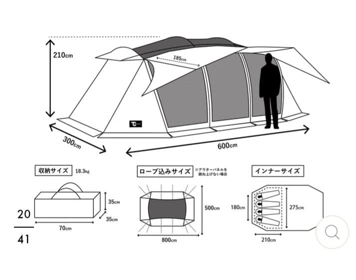 【空】TOKYO CRAFTS 東京クラフト ウィングフォート