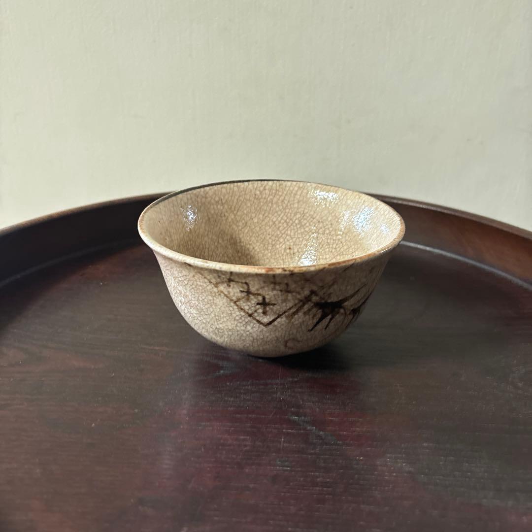 時代茶碗　絵瀬戸　美濃　志野織部　御深井　古美術　懐石　酒器　唐津　備前　李朝