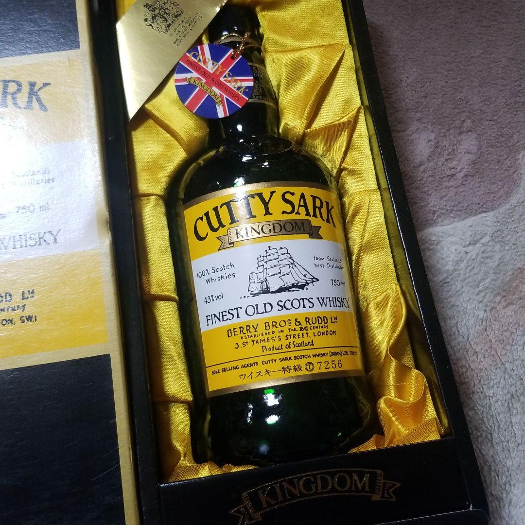 CUTTY SARK スコッチウイスキー　未開封