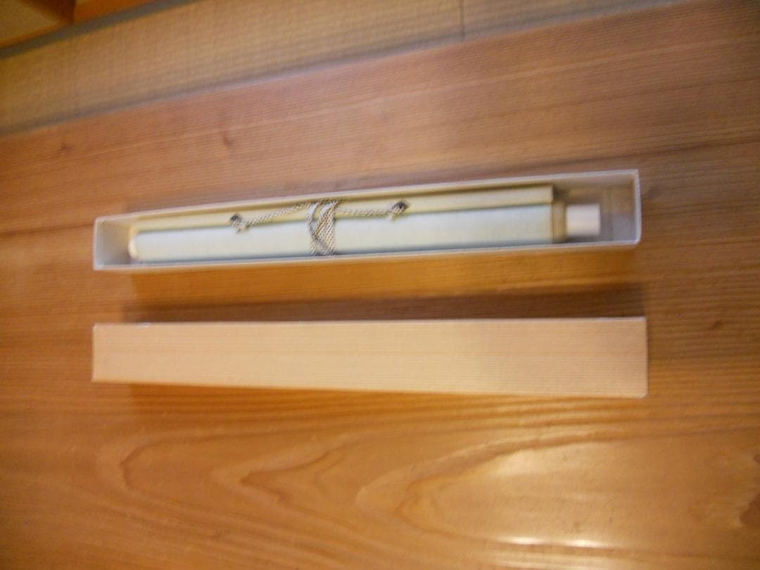 掛け軸 筑紫山人 朱竹 紙本 希少 軸装 茶道具 掛軸 美品 です。