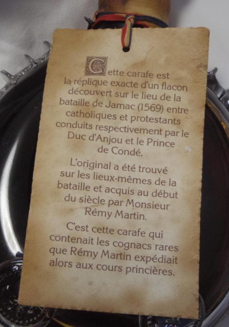 レミーマルタン ルイ13世 古酒 ブランデー コニャック LOUIS XIII