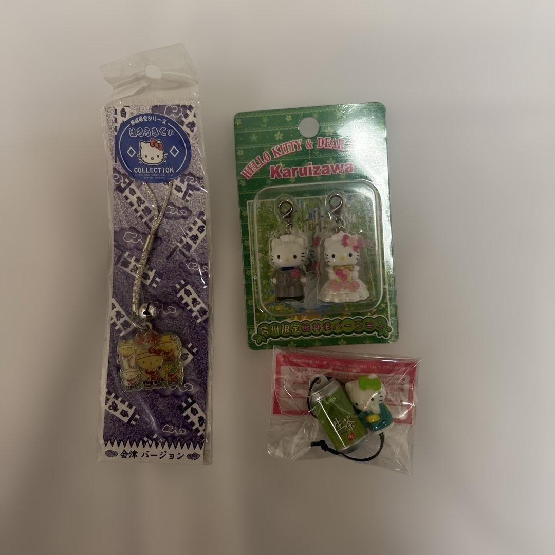 ハローキティ ご当地ストラップ セット17個➕おーいお茶