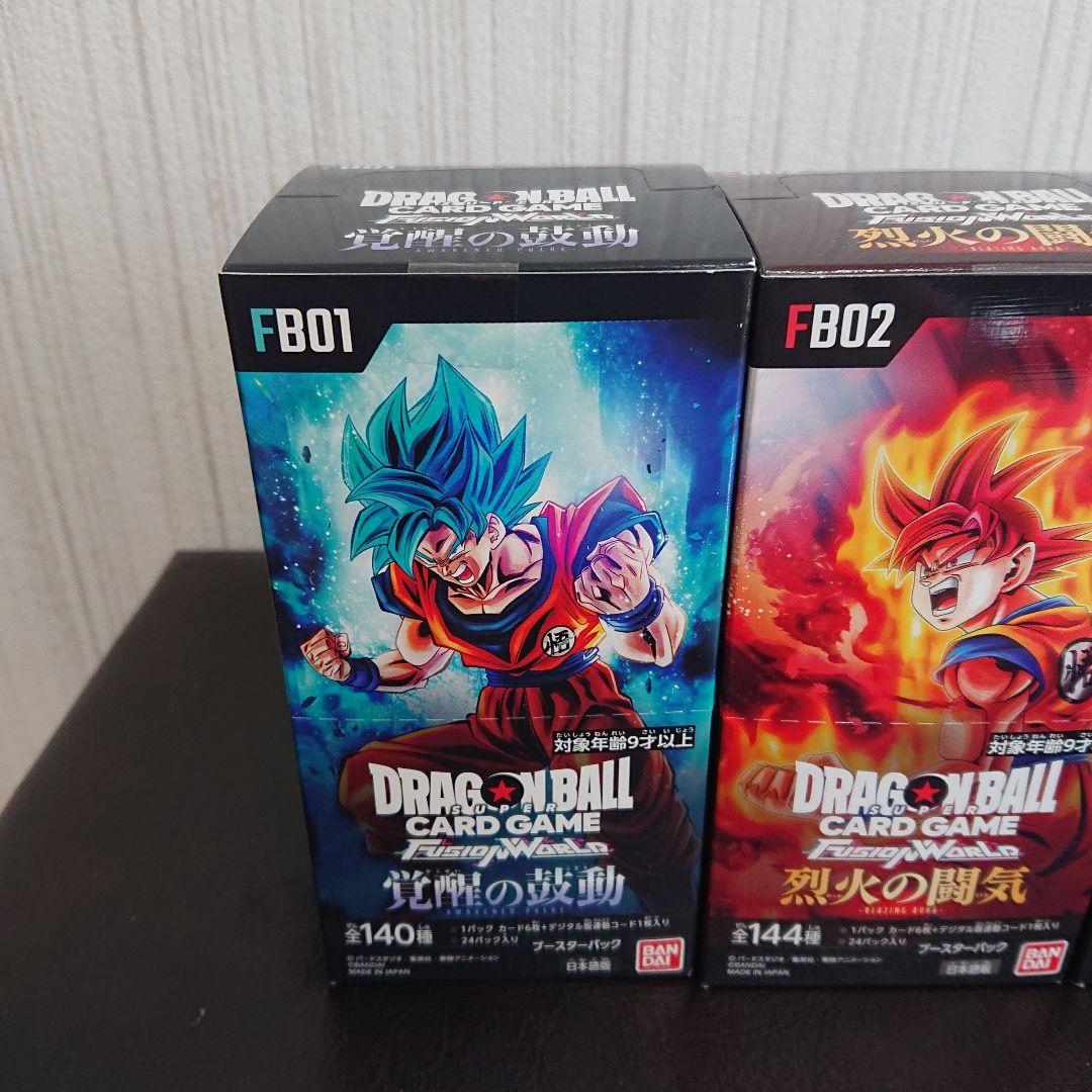 送料込み テープ付き 未開封 ドラゴンボールフュージョンワールド 4boxセット