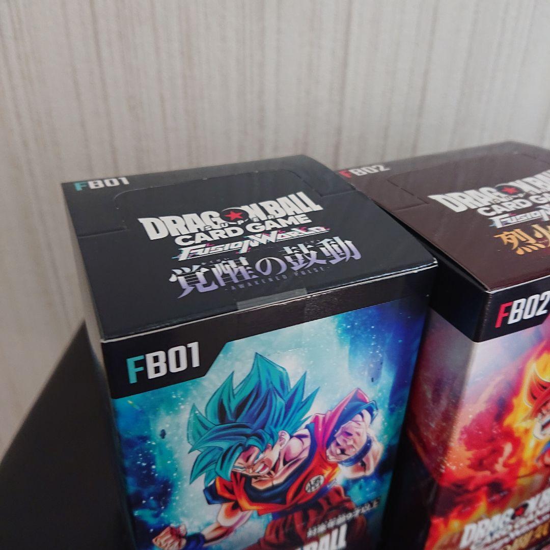 送料込み テープ付き 未開封 ドラゴンボールフュージョンワールド 4boxセット