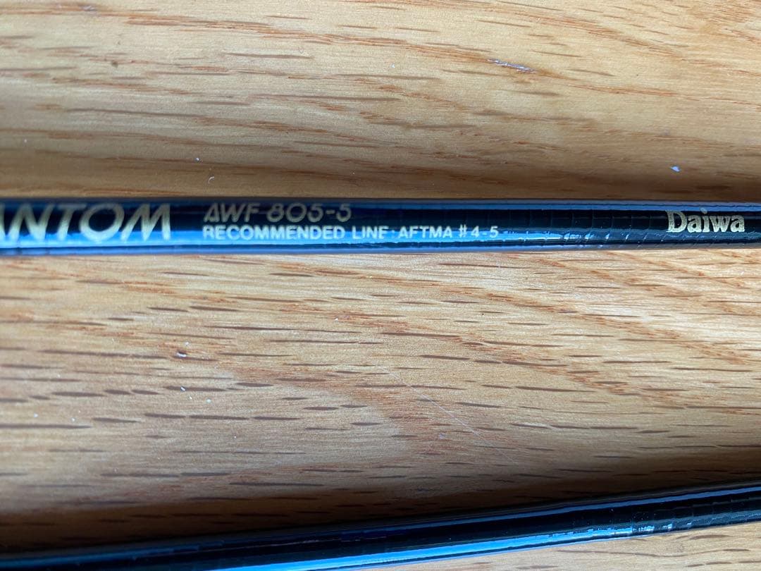 ダイワ　ファントム　AWF８０５ー５　＃４ー５　ドライ&ニンフ　ケース付き