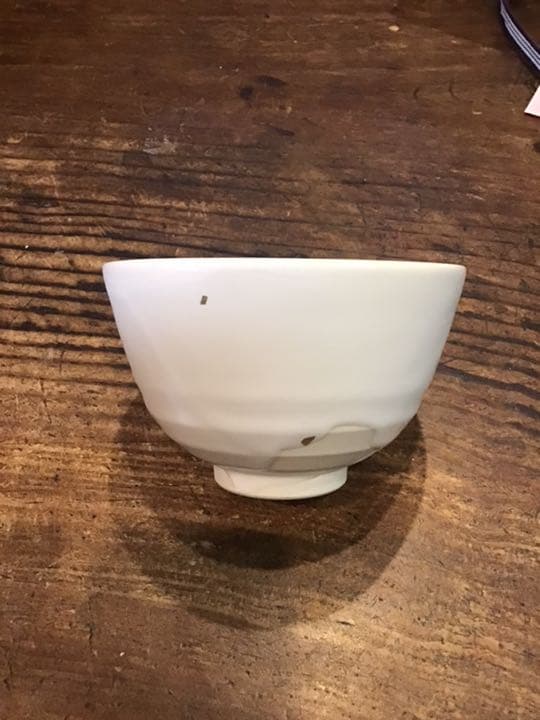 新品　徳田八十吉　4代　淡雪茶碗
