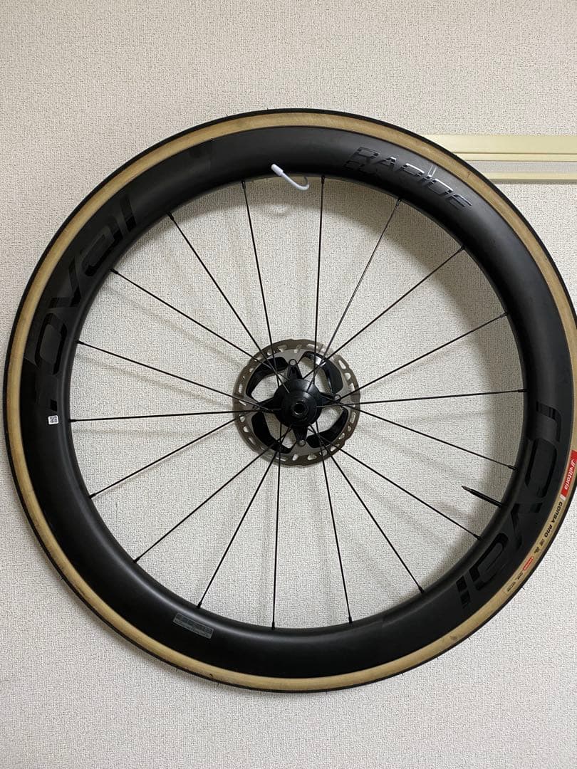 Maria　Roval Rapide CLXⅡ