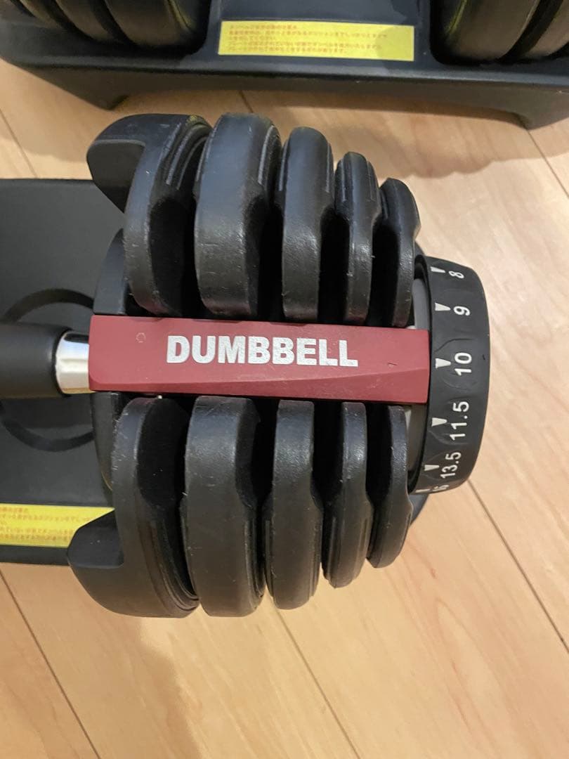 本日限定お値引き！DAMBBELL可変式ダンベル片方24KG×2セット