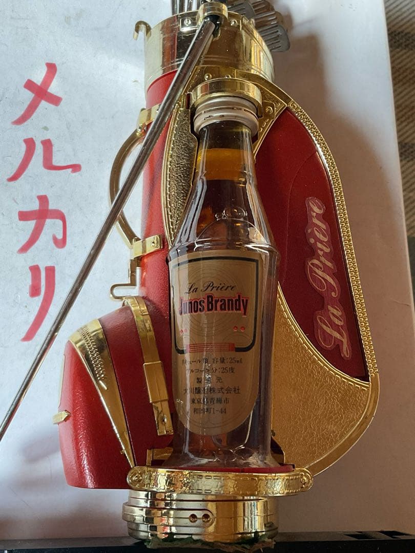 la priere／Junos B randy。容量／25mℓ 25°【新品】。