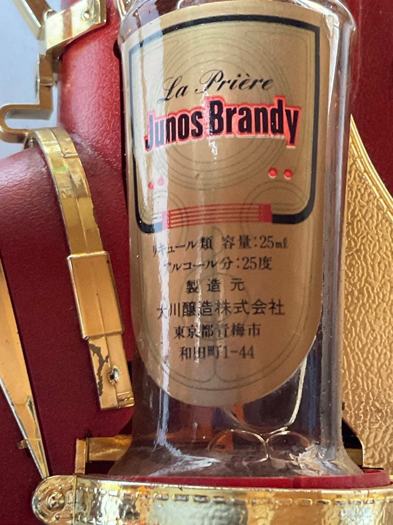 la priere／Junos B randy。容量／25mℓ 25°【新品】。