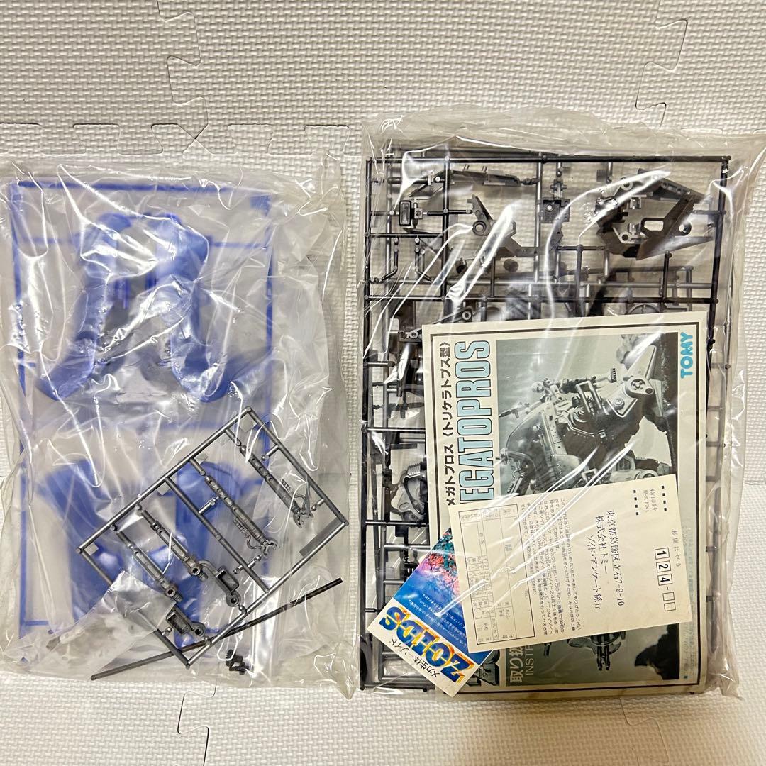 未組立 内袋未開封 旧ゾイド メガトプロス ZOIDS 24ゾイド